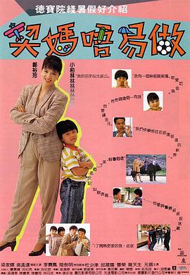 恶堕雏田的小说全文免费阅读