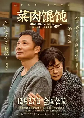 恶堕雏田的小说全文免费阅读
