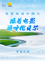 恶堕雏田的小说全文免费阅读